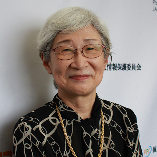 Mieko Tanno